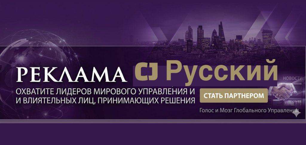 Кибербезопасность финансового сектора и автономия ИТ-инфраструктуры: Новый вызов для российского бизнеса в 2026 году 6 - Castle Journal Russia IMG 5355 - Castle Journal Russia