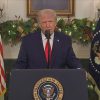 Президент Трамп