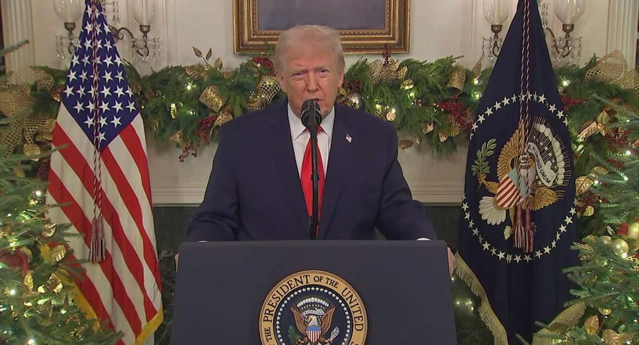 Президент Трамп