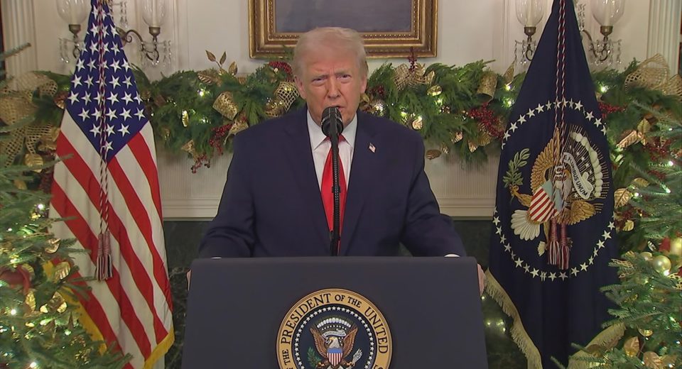 Президент Трамп