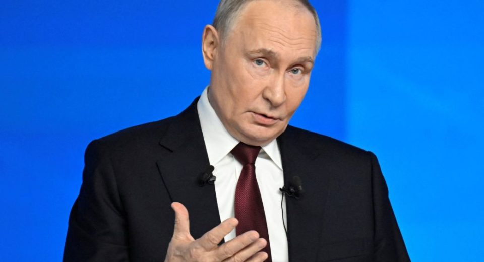 Президент Путин