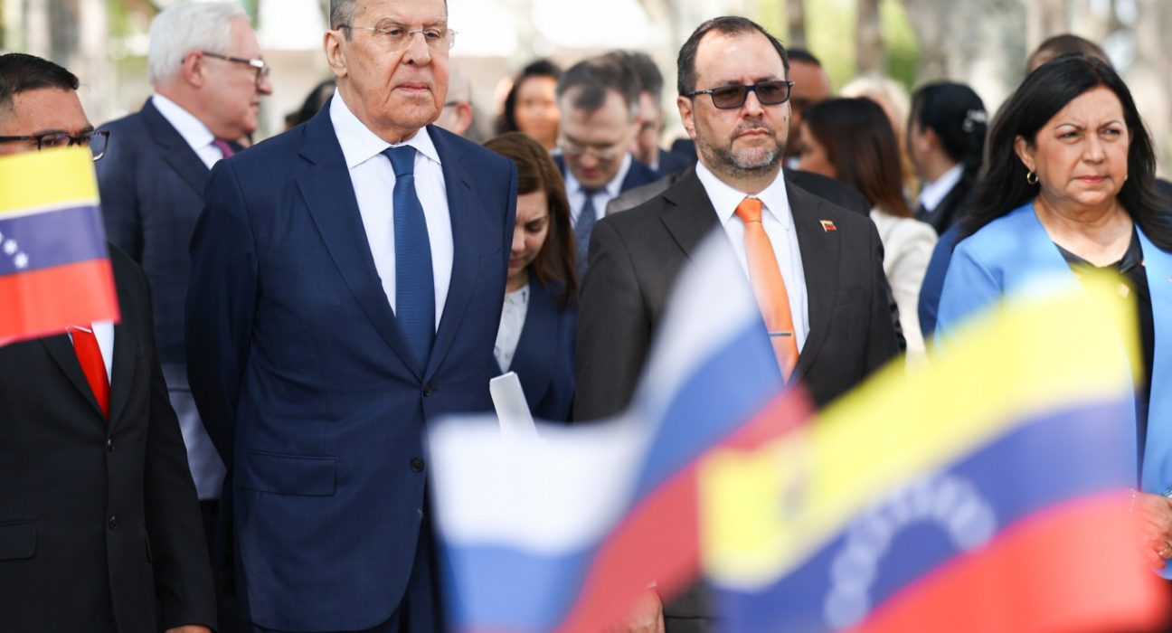 Российская поддержка Венесуэлы