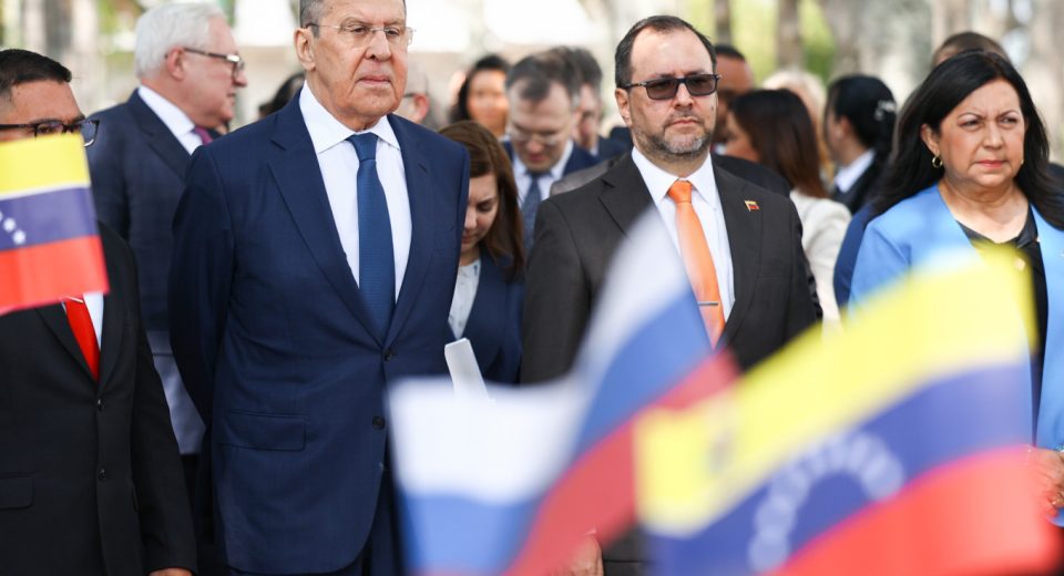 Российская поддержка Венесуэлы